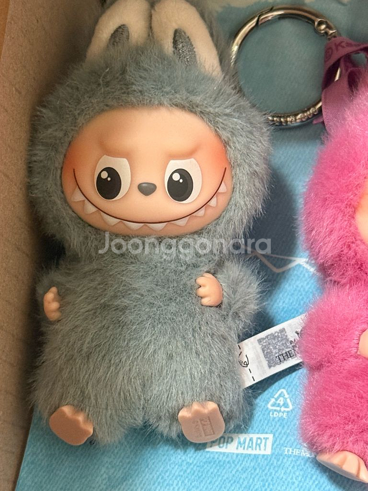 미니 라부부 알파벳 키링--0