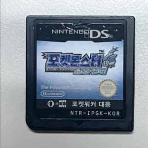 닌텐도ds 포켓몬스터 소울실버 알칩