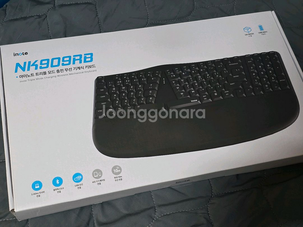 아이노트 NK909RB 적축 기계식 인체공학키보드--0