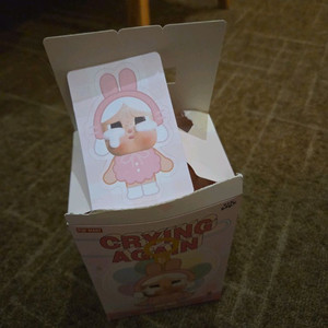 크라이베이비