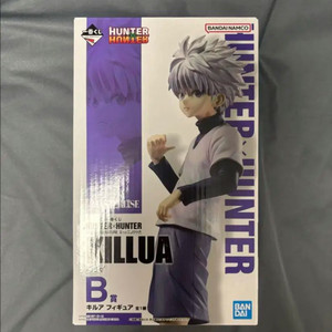 새상품) 헌터헌터 키르아 제일복권 피규어