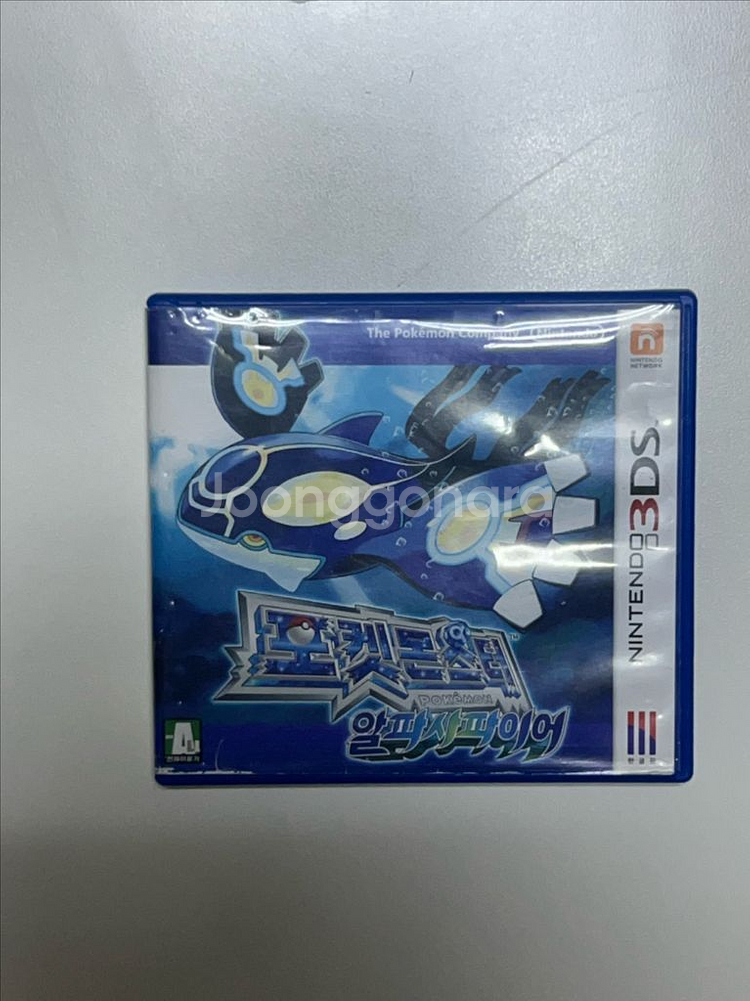 닌텐도3ds 포켓몬스터 알파사파이어 오메가루비 곽칩일괄--1