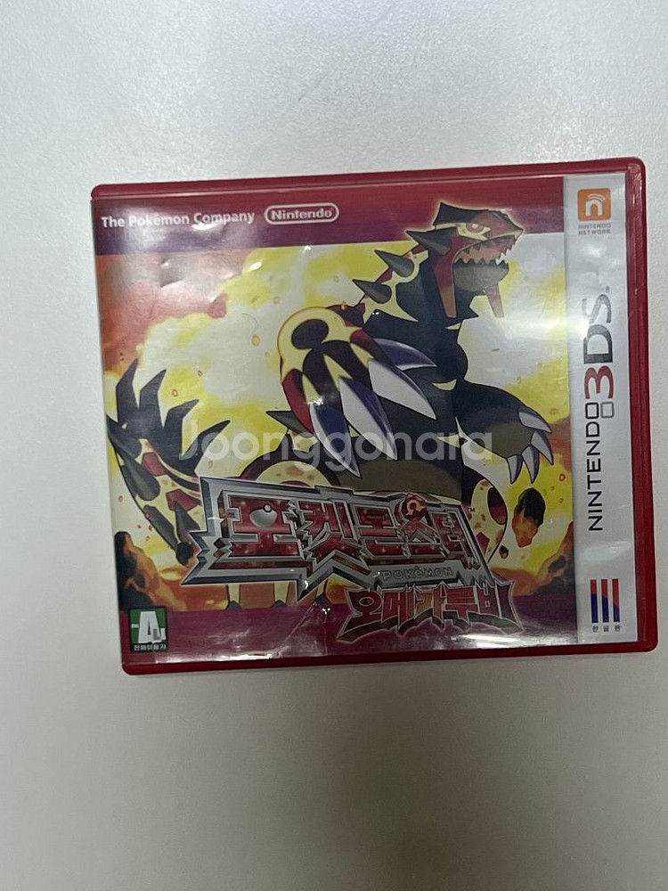 닌텐도3ds 포켓몬스터 알파사파이어 오메가루비 곽칩일괄--2