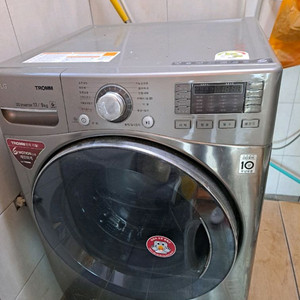 LG트롬 세탁기
