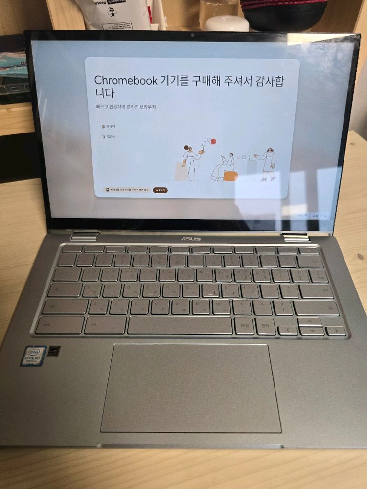 ASUS 크롬북 (모델명:c433t) - 안심되는 중고거래