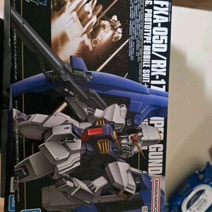 반다이 hg수퍼건담 팝니다.