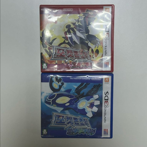 닌텐도3ds 포켓몬스터 알파사파이어 오메가루비 곽칩일괄