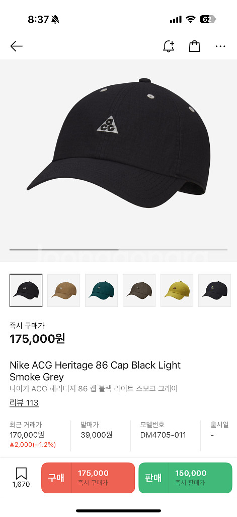 RRL,노스페이스,데우스,ACG,뉴에라,나이키 모자--2