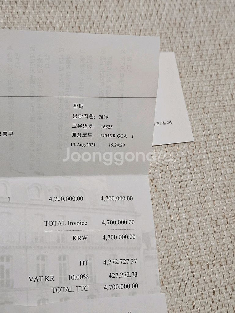<백화점 정품>디올 새들백 라떼 그레인--8