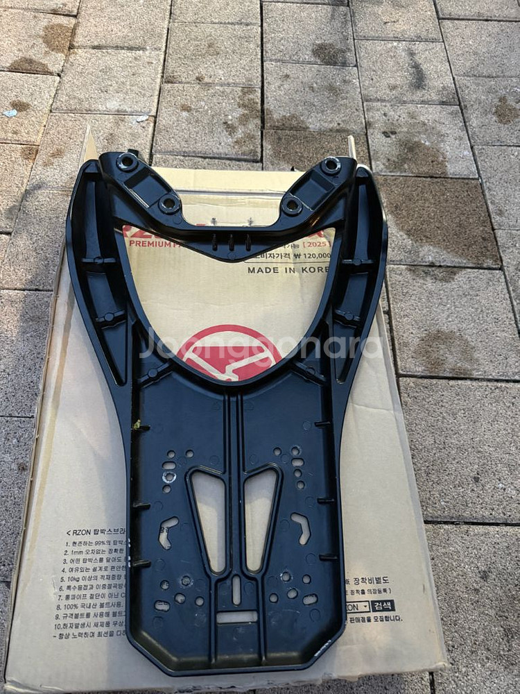 nmax125 알존 짐대 케리어--1