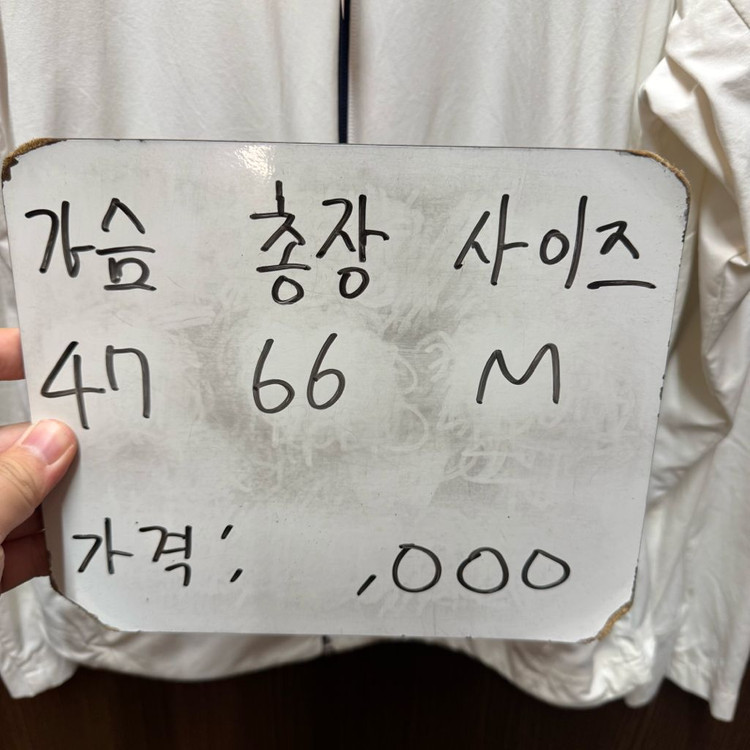 타이틀리스트 골프 라운딩 집업 자켓 M--1