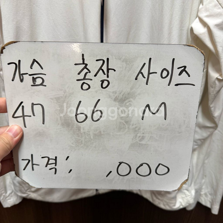 타이틀리스트 골프 라운딩 집업 자켓 M--1