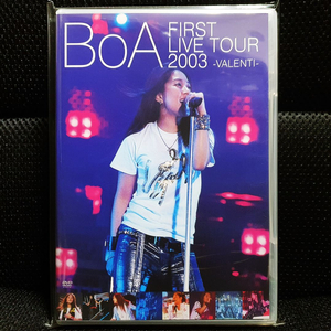 보아 BoA FIRST LIVE 2003 DVD