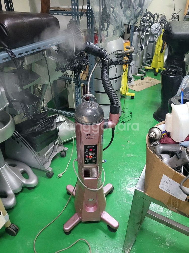 힐러비비앙 미스트기 입니다--1