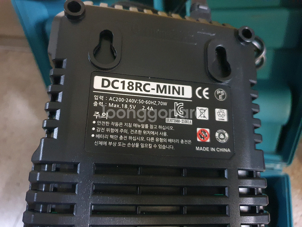 마끼다 임팩 렌치 dtw285--5