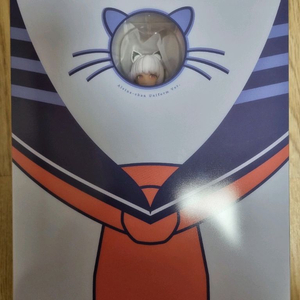 알비나짱 교복 ver (맥스큐트)