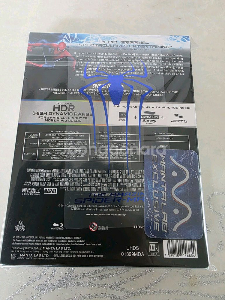 [블루레이] 만타랩 어메이징스파이더맨2 더블렌티 A 판--1