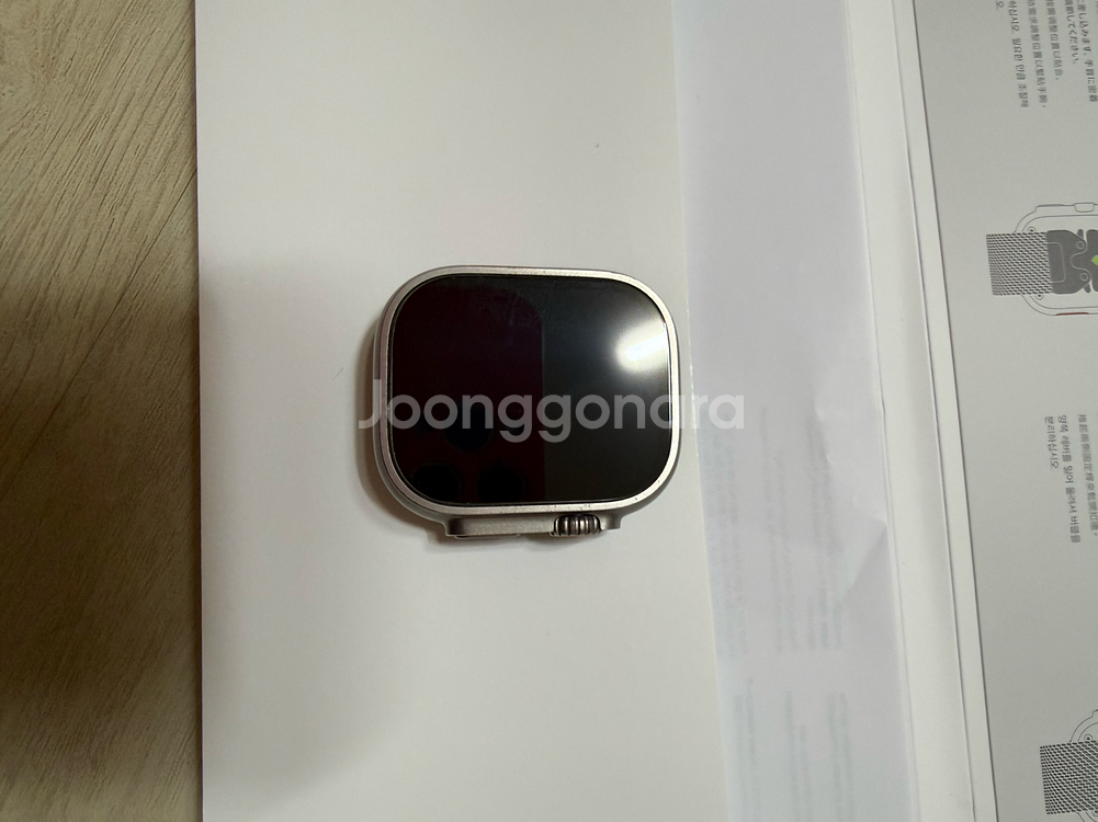 애플워치 울트라 2 [GPS + 셀룰러, 49mm] ---1