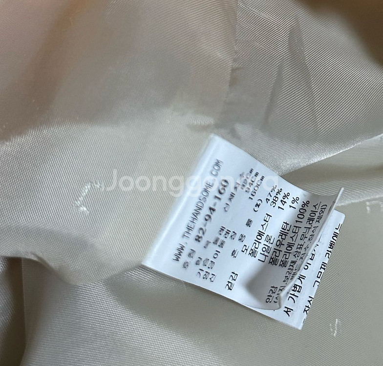 한섬 SJSJ 23 완판 샤넬 트위드 자켓--6