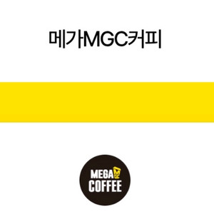 메가커피 핫 아메리카노