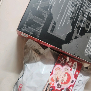 팝마트 스컬판다 겨울교향곡 정품 판매합니다