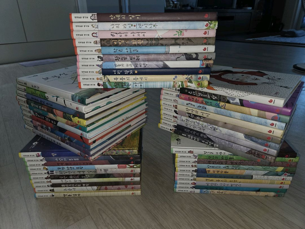 [택포]그레이트 세계문학 책시루 전집50권--5