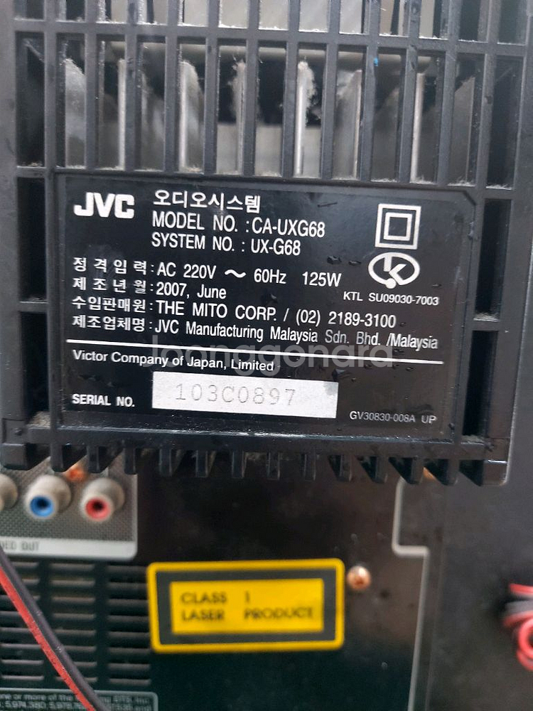 jvc 미니 컴포넌트 오디오 cd플레이어 라디오 카세트--2