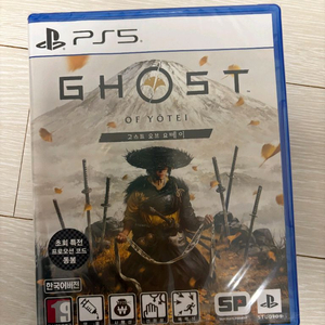 PS5 고스트 오브 요테이 미개봉 팝니다