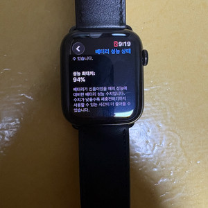 애플워치6 에르메스 44mm 그래파이트(효율 94%)