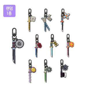 귀멸의 칼날 일륜도 키링