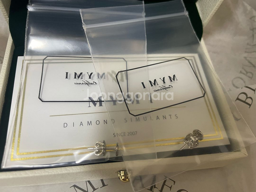 마이미 쥬얼리 파베 귀걸이14K화이트골드 판매해요--0