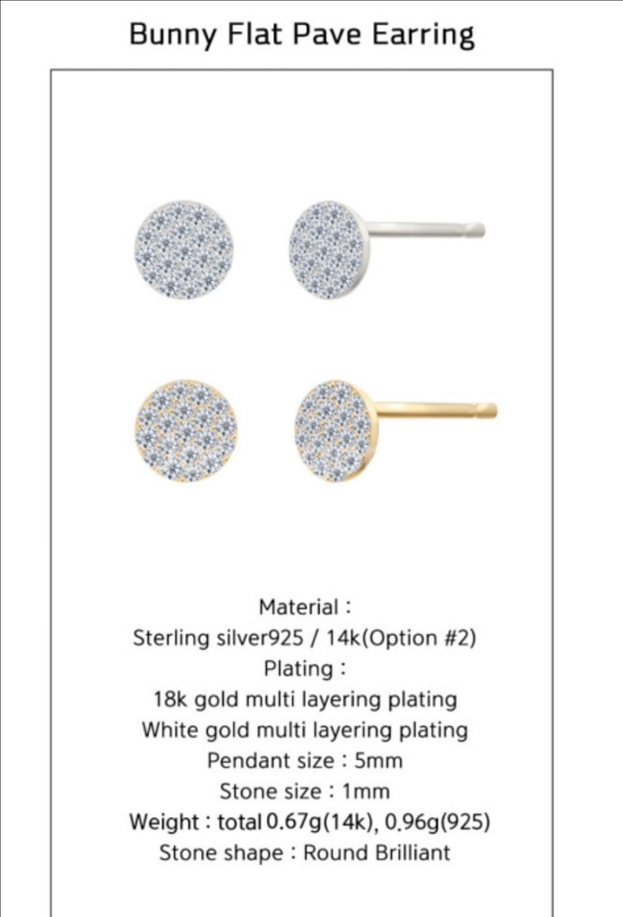 마이미 쥬얼리 파베 귀걸이14K화이트골드 판매해요--6