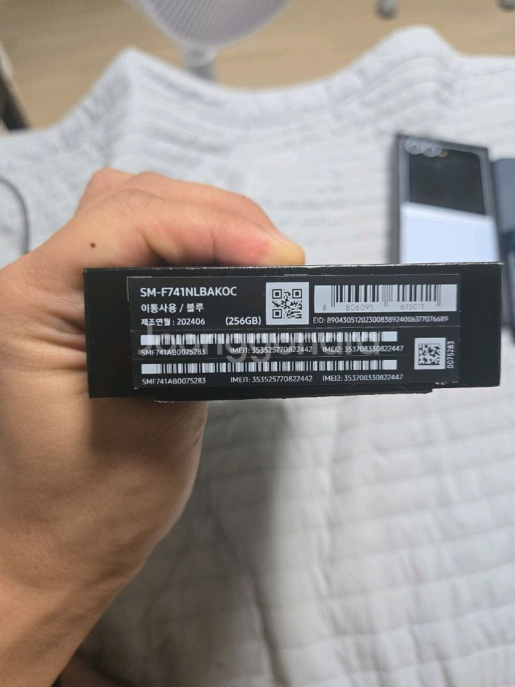 갤럭시z플립6 256gb 블루 공기계 판매--2