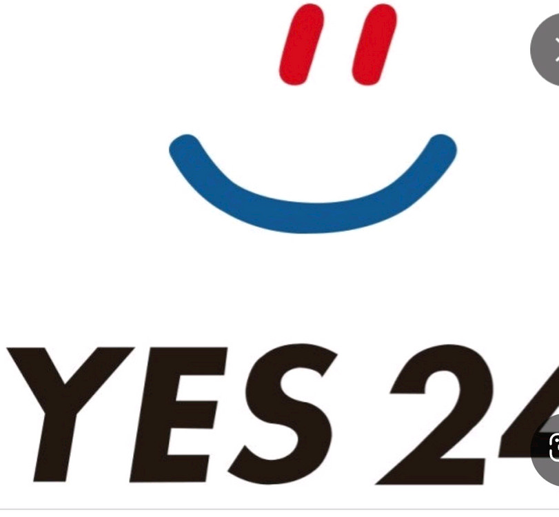 예스24도서 15000원이상 4000원할인--0