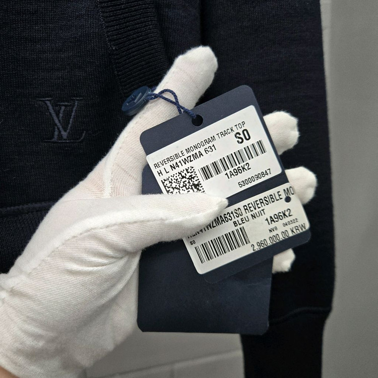 루이비통 LV 모노그램 리버서블 집업 가디건--3