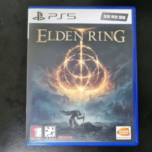PS5 엘든링