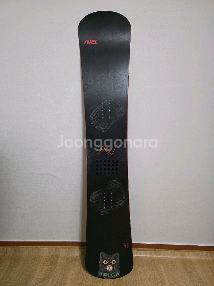 1920 아벨 원티 152 팝니다--0