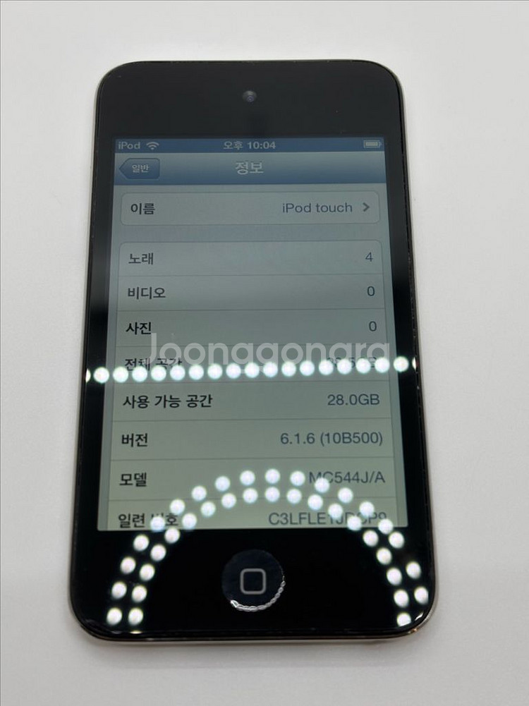 아이팟 터치 4세대 32g 블랙--2
