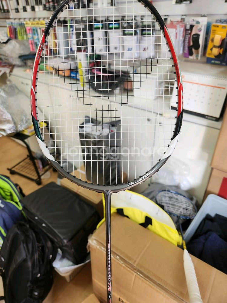 급처)빅터 브레이브소드YYS 3u 유연성에디션--0