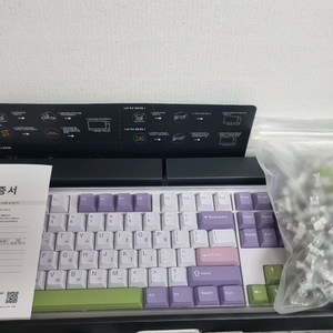 아콘 ak74 마카롱 회목축+저소음 라임축
