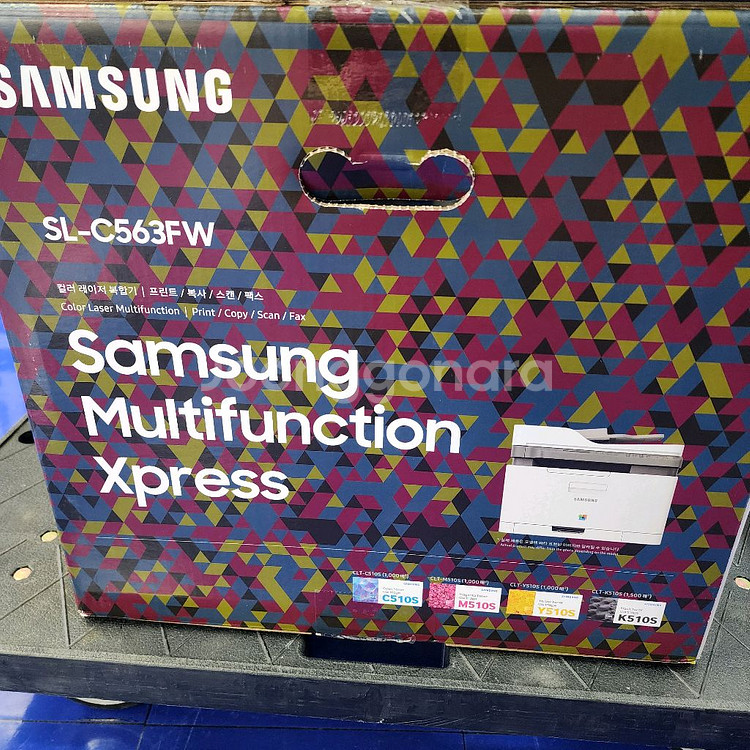 미개봉 삼성칼라레이저복합기 무선프린터 SL-C563FW--2