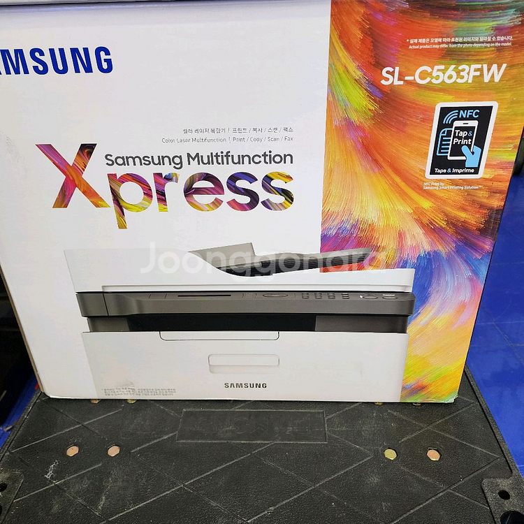 미개봉 삼성칼라레이저복합기 무선프린터 SL-C563FW--1