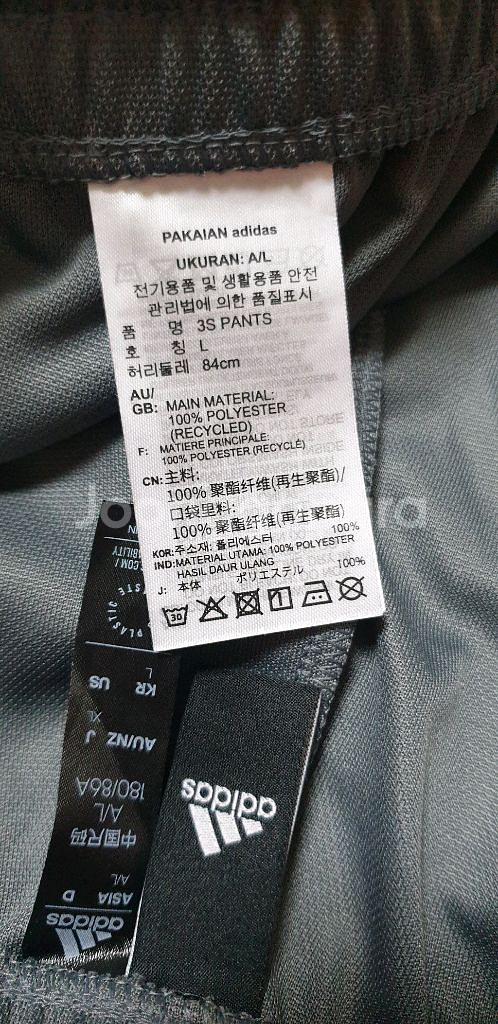 남.34) 아디다스 남성 트레이닝 바지 HS3397--1