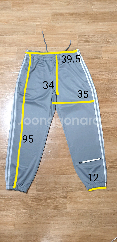 남.34) 아디다스 남성 트레이닝 바지 HS3397--2