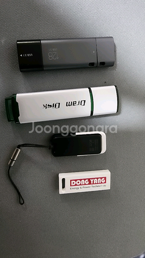 USB 메모리 4개 셋트, SSD, 외장하드--0