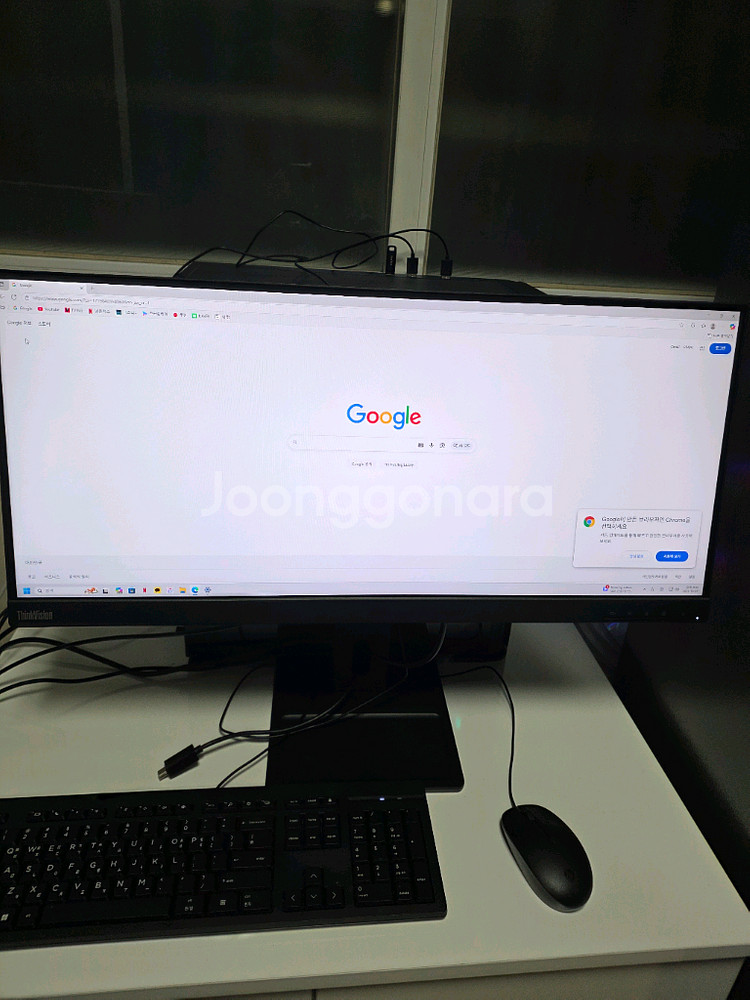 레노버 wfhd 29인치 모니터 e29w-20--1