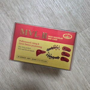 호주 네이쳐스탑 MVL II, MVL2 6개월분