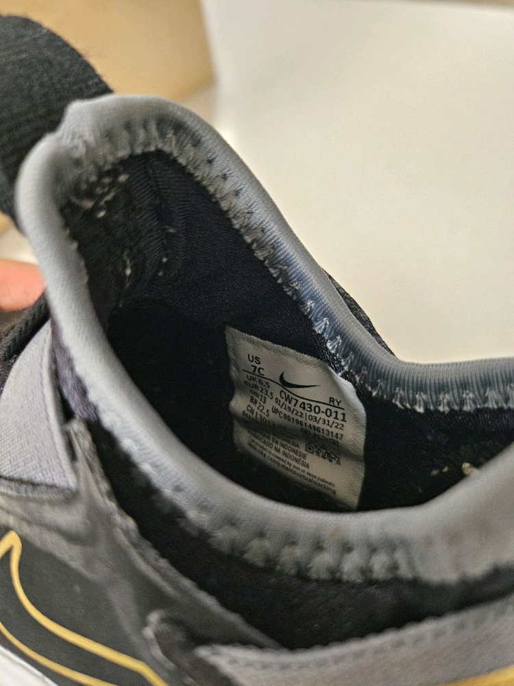나이키 7c--1
