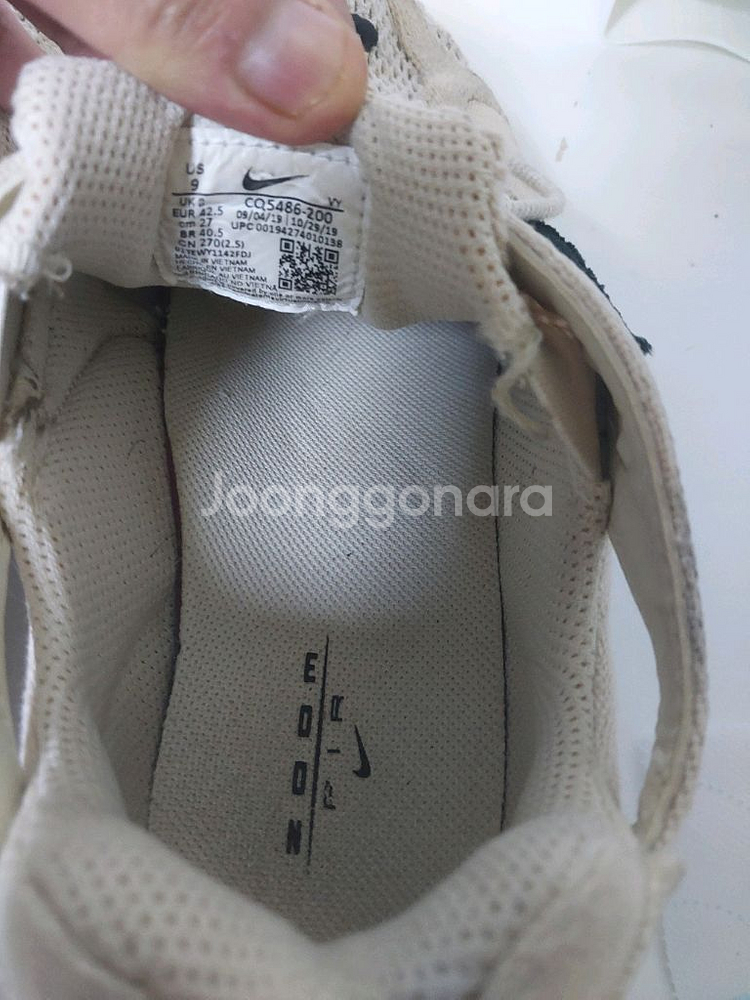 나투시 스피리돈--0