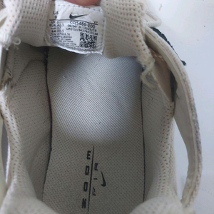 나투시 스피리돈